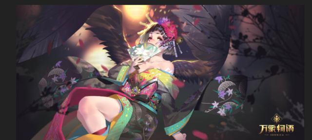 万象物语sp排名2020_万象物语:无名赋魂杰罗姆sp新登场,海月市集限时开放