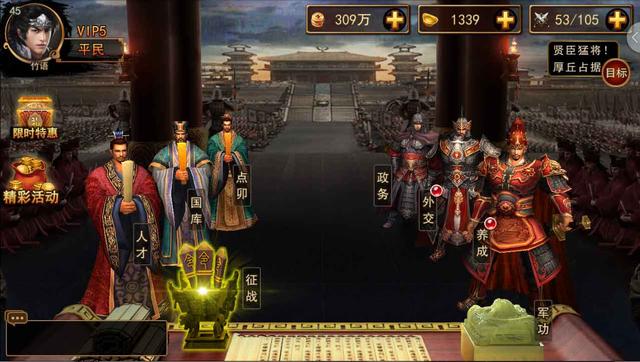 精品正版手游《国士无双》即将热焰上线