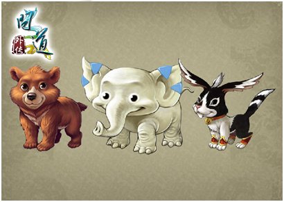 光宇《问道外传》原画公布 画风大改