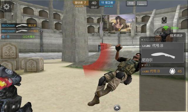 CF手游双人刀战配合打法 刀战双人配合技巧