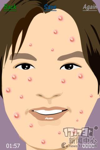 SM、血腥、虐恋、便娘!十大重口味手游盘点