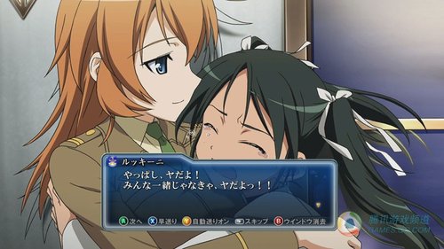 X360《<em>强袭魔女</em>》机械化美女打飞机_<em>游戏</em>_腾
