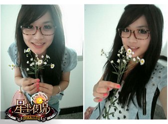 《星尘传说》曝<em>虎牙妹</em>YOKO海量网拍照_游戏