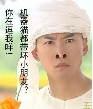 ��Ϸ�磺������è��ϲ� Ϊ��������30¥ 