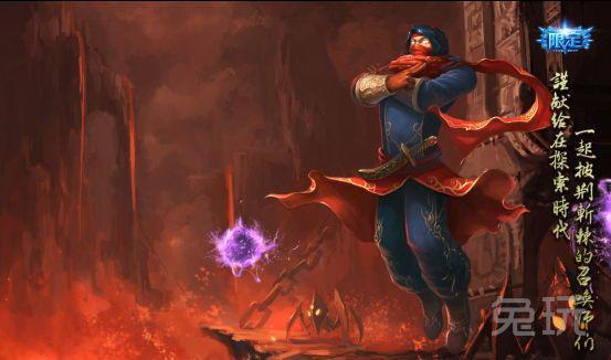 有钱也没法任性:盘点LOL最珍贵稀有皮肤