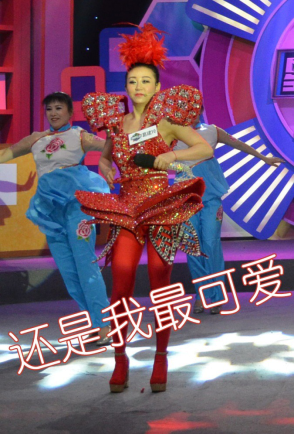 星APP:梦幻诛仙视频春晚欢乐上线