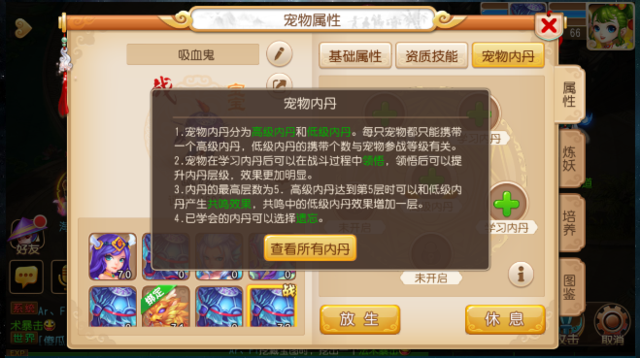 ���λ��������Ρ�����ɳ���ϵȫ������