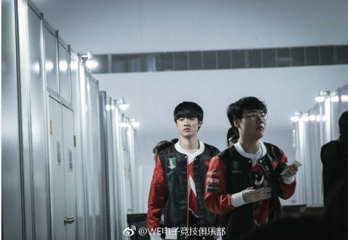 赛比赛前瞻:WE开局搞事情JT BO5出场顺序扑