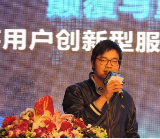 掌趣张沛：不要数量只要精品 专注于服务与口碑