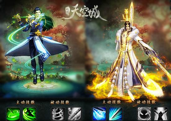 豪侠-白庭君vs.风天逸