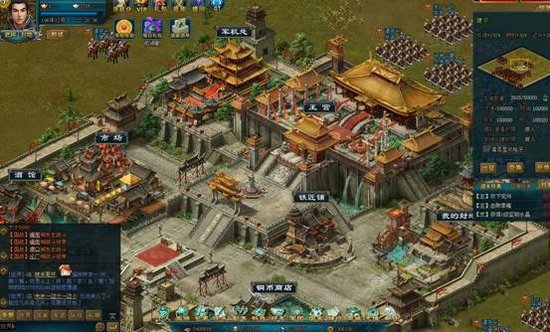 王朝霸域评测 体验三国策略战争新玩法