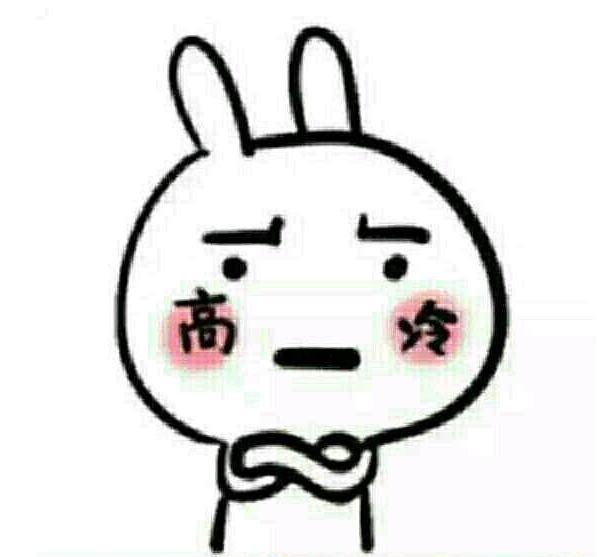 LOL里最讨厌的七种辣鸡队友 排位赛绝对都遇到过