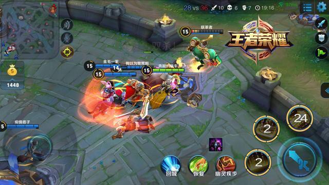 《王者荣耀》逗比玩家：六双鞋就是跑得快！