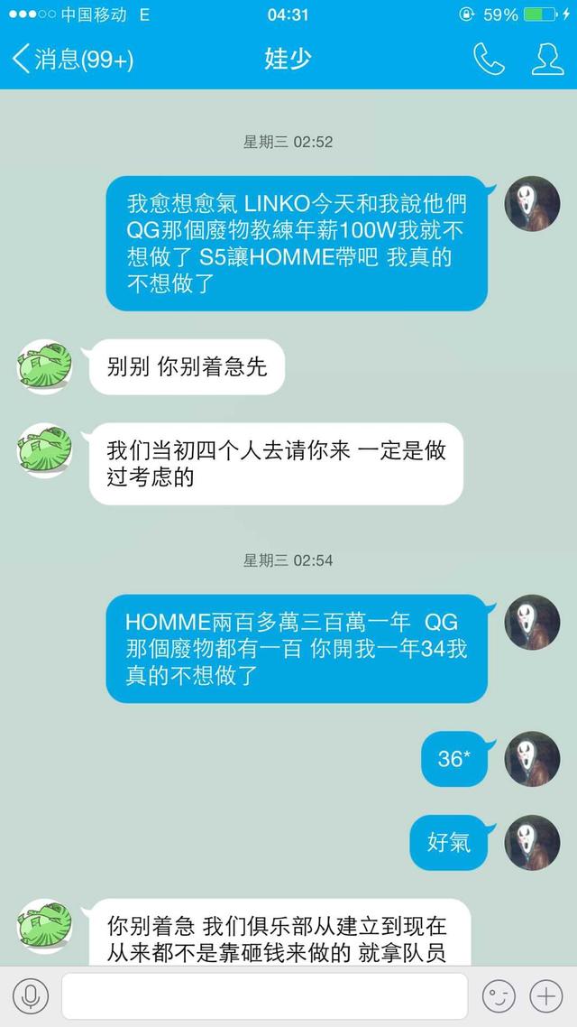 Chris�ٷ����� �����¼�����г�ָ��LGD�ӱ�����