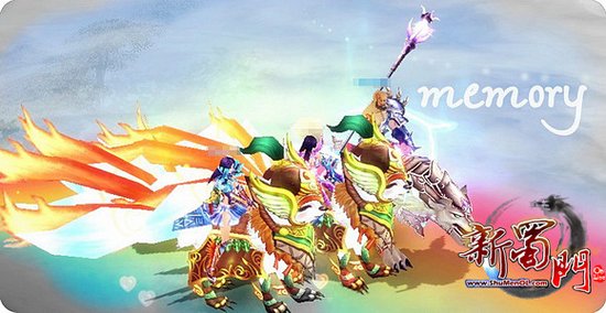 调皮就罚你跪键盘 新蜀门江湖乐事多