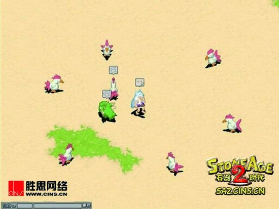 很给力《石器时代2》原始部落受推崇