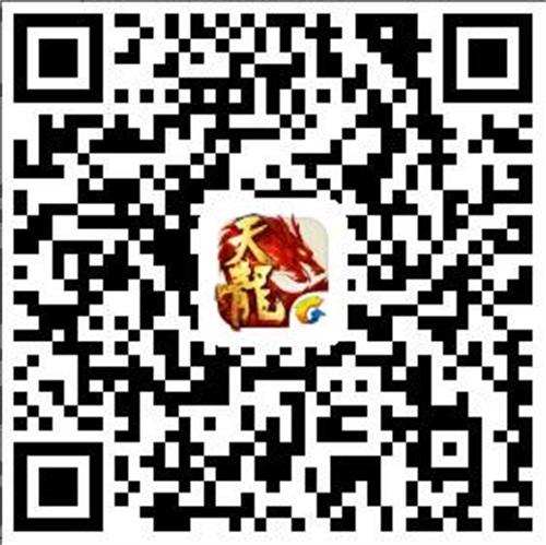 武当秘案来袭《天龙八部手游》上线真人实景副本