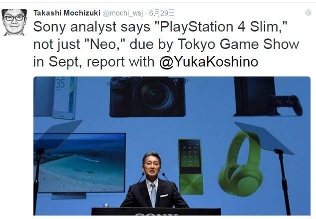 分析师预测：索尼9月或推出PS4 Slim