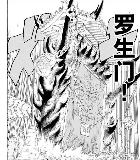 盘点火影十大最强防御忍术 初代五重罗生门居首!
