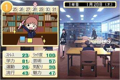 <em>NDS</em>《<em>心跳回忆女生版3</em>》日版_游戏_腾讯网