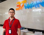 37wan移动游戏事业部总经理肖肖:重度游戏时代应该做什么