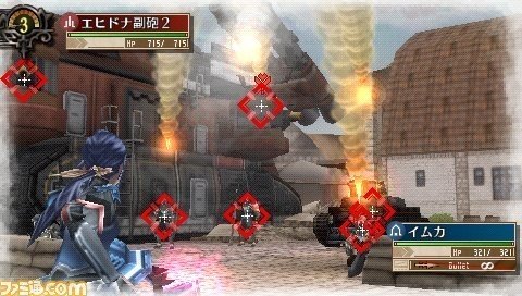 PSP战场的女武神3中文版下载