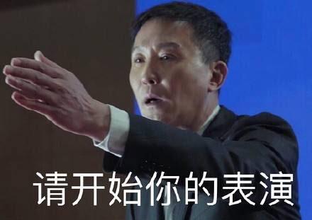 洋葱新闻:86版西游记导演去世 拿什么拯救他们的童年?