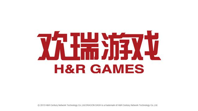 李易峰代言 解谜欢瑞游戏公布手游巨制《盗墓笔记》