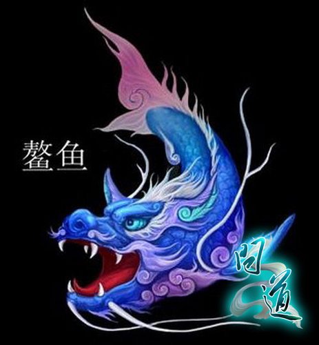 清凉暑假 《问道》精彩消暑活动启动