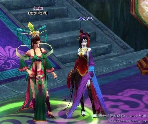《倩女幽魂OL》来势美女胸胸美女子官图片