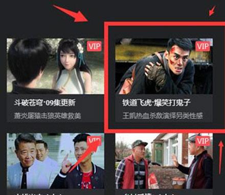 洋葱新闻:86版西游记导演去世 拿什么拯救他们的童年?