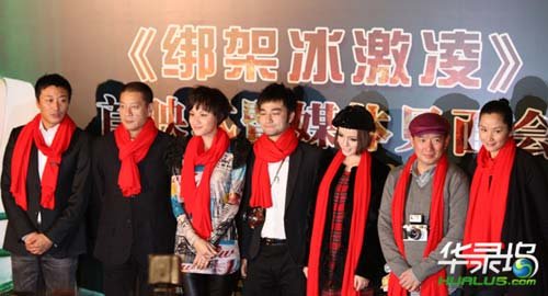 华录文化携手橙天嘉禾 探索娱乐整合新模式