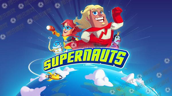 《超级救生员》评测:拯救地球刻不容缓