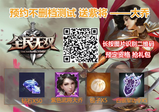 �����Ů�� �����»�ǿ��һ�ٱ���