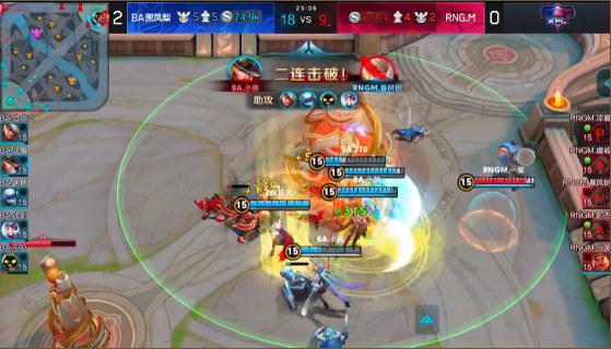 KPL综述:BA黑凤梨终结RNGM十一连胜!EDGM