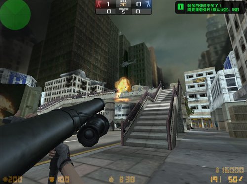 CS火箭炮战呼之欲出 惊声尖笑最终章