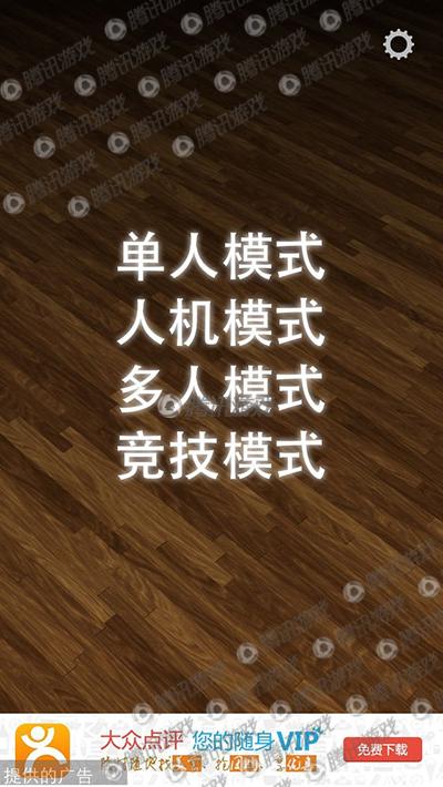 ������ǩ�����⣺�������Ѿ���ȥ��ͯ��