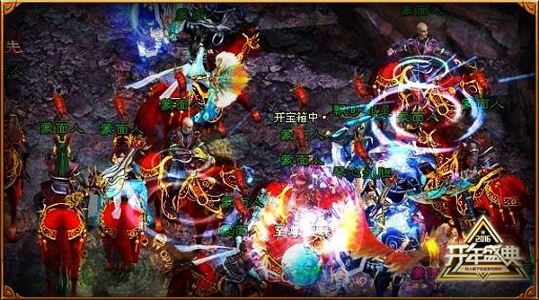 征途系端游大幅提升服务器人数上限