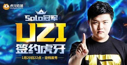 深扒中韩LOL第一人 比起faker小狗更像个孤独