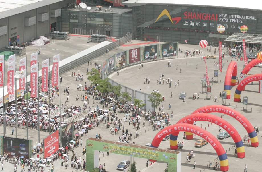 上海+浦东新国际博览中心