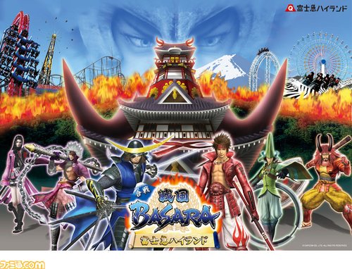 日本游乐园引进大型游戏主题娱乐设施