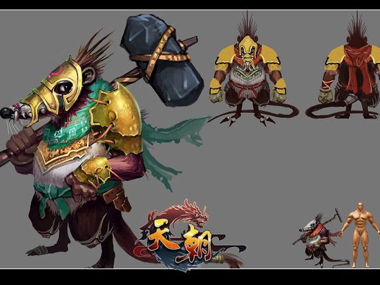 双重属性《天朝》稀有宠物惊天问世