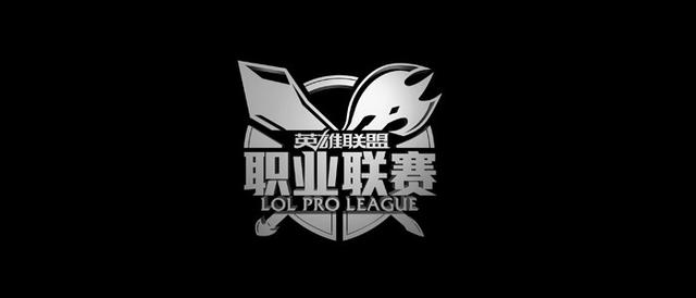 LOL季中赛MSI倒计时:各赛区冠军出炉