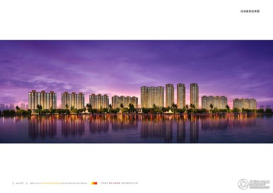  杨幂 家的小糯米住香港 你家的宝贝 住哪里 _频