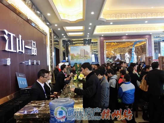 一品五星级营销中心璀璨开放 五星护照办理_频