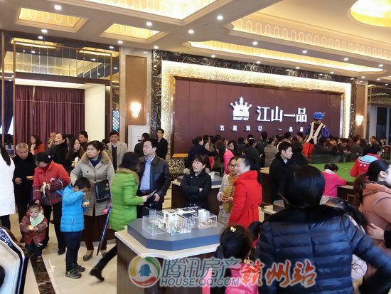 一品五星级营销中心璀璨开放 五星护照办理_频