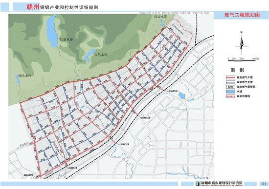 关于《赣州铜铝产业园控制性详细规划》公示公