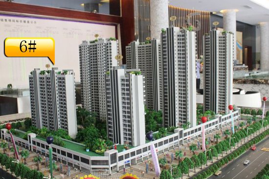 中央星城北苑6#稀缺纯板式楼 折后6598元\/平米