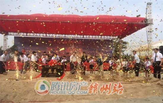 圣地亚哥合作伙伴-文清实验国际学校开工奠基