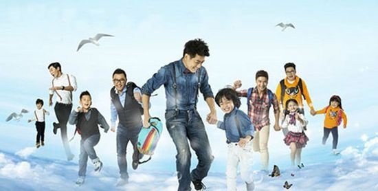 森碟爸坐拥十套房产 土豪吉安投资买啥房_频